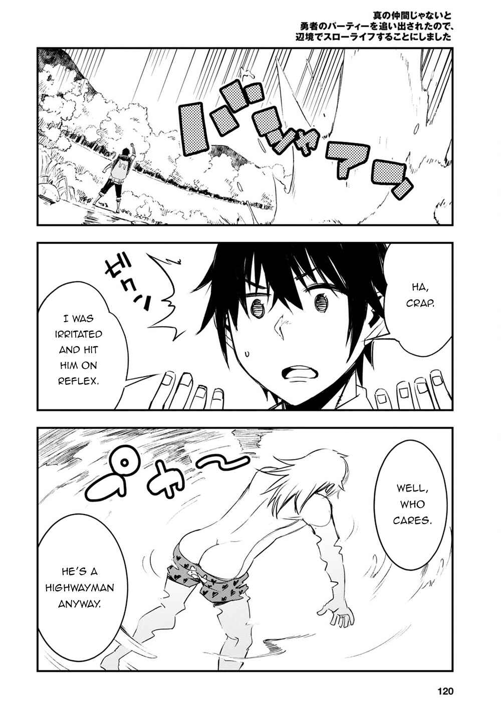 Shin no Nakama janai to Yuusha no Party wo Oidasareta node, Henkyou de Slow Life suru Koto ni shimashita Chapter 40 page 28