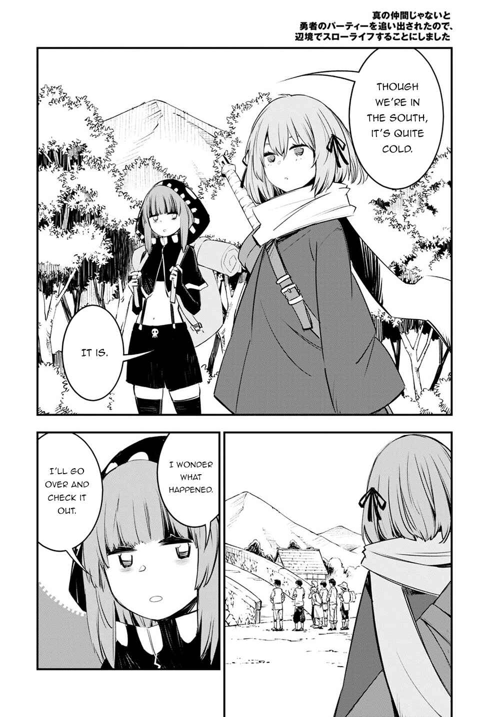 Shin no Nakama janai to Yuusha no Party wo Oidasareta node, Henkyou de Slow Life suru Koto ni shimashita Chapter 40 page 6