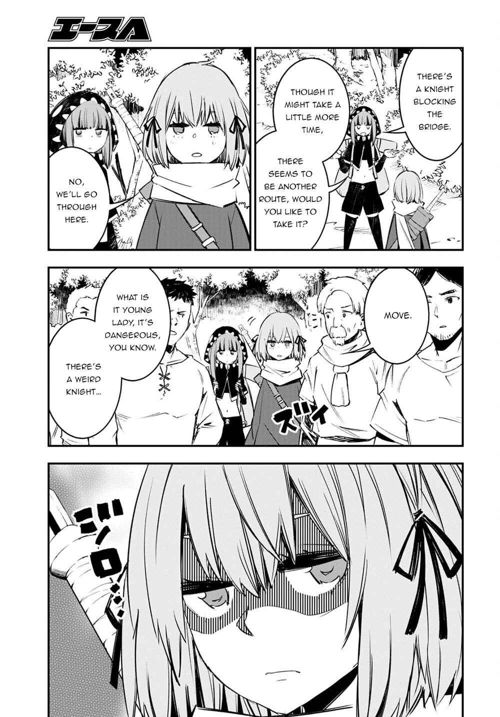 Shin no Nakama janai to Yuusha no Party wo Oidasareta node, Henkyou de Slow Life suru Koto ni shimashita Chapter 40 page 7