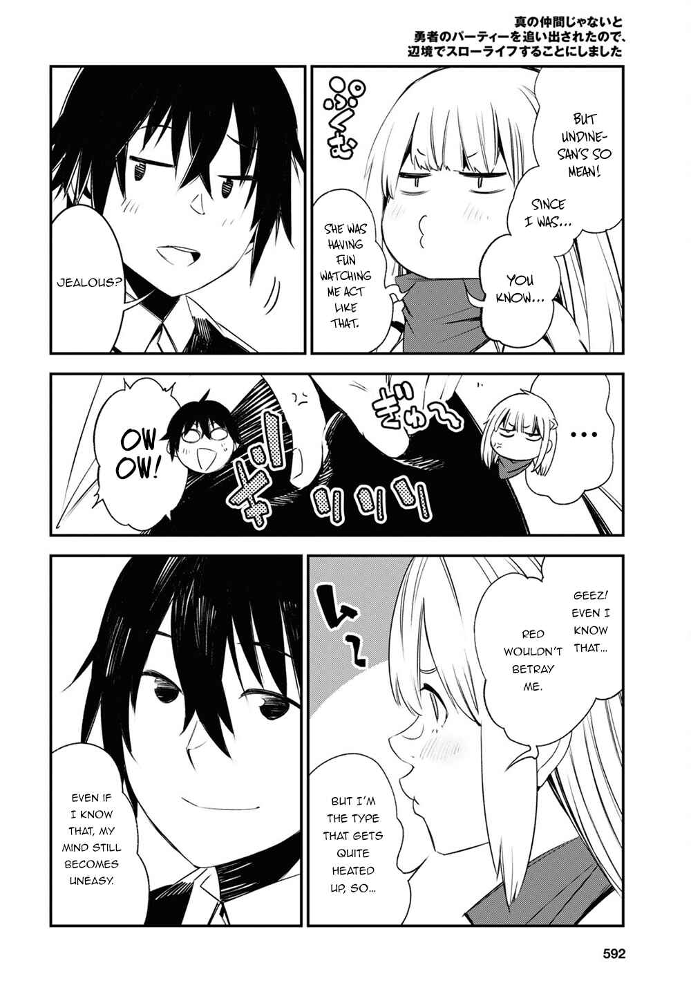 Shin no Nakama janai to Yuusha no Party wo Oidasareta node, Henkyou de Slow Life suru Koto ni shimashita Chapter 42.2 page 16
