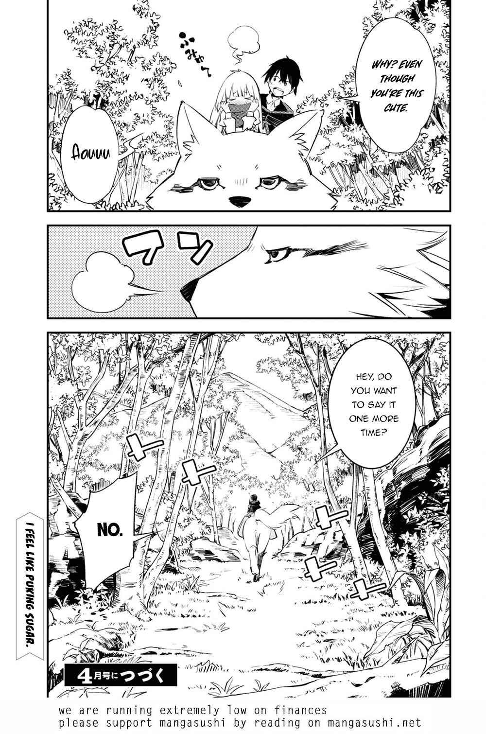 Shin no Nakama janai to Yuusha no Party wo Oidasareta node, Henkyou de Slow Life suru Koto ni shimashita Chapter 42.2 page 19