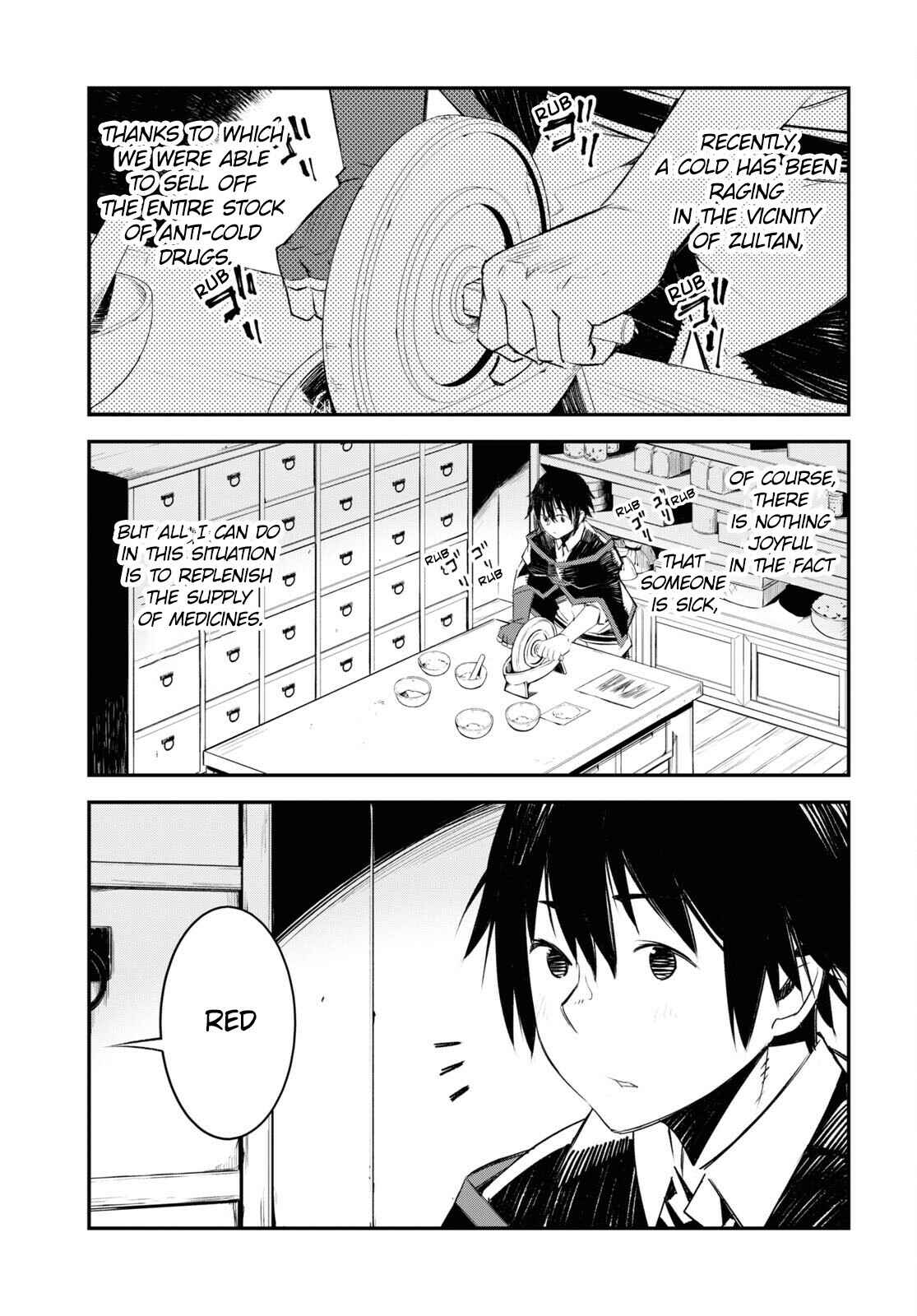 Shin no Nakama janai to Yuusha no Party wo Oidasareta node, Henkyou de Slow Life suru Koto ni shimashita Chapter 42 page 2