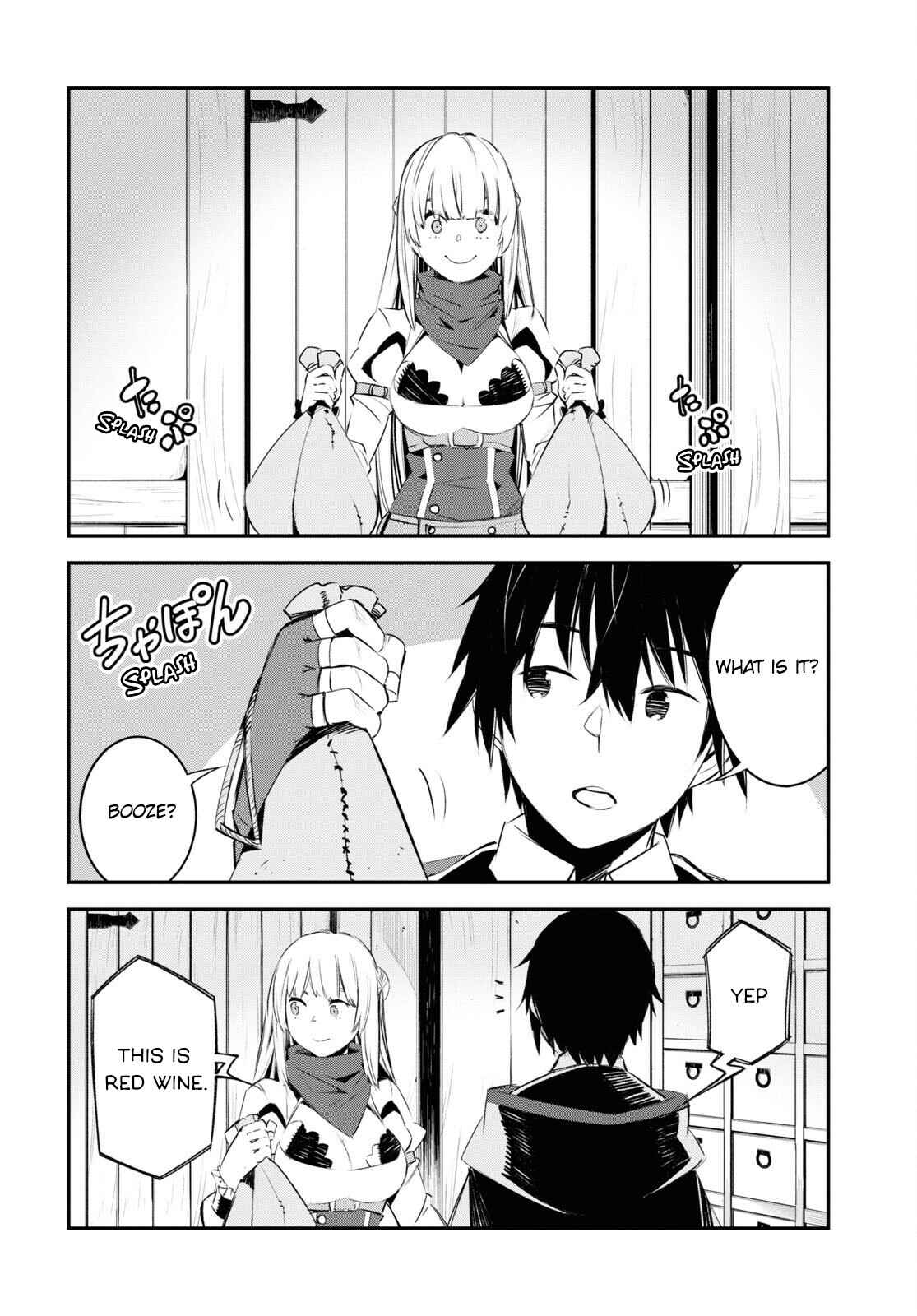 Shin no Nakama janai to Yuusha no Party wo Oidasareta node, Henkyou de Slow Life suru Koto ni shimashita Chapter 42 page 3