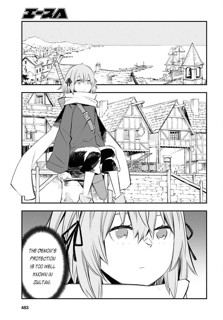 Shin no Nakama janai to Yuusha no Party wo Oidasareta node, Henkyou de Slow Life suru Koto ni shimashita Chapter 44 page 9