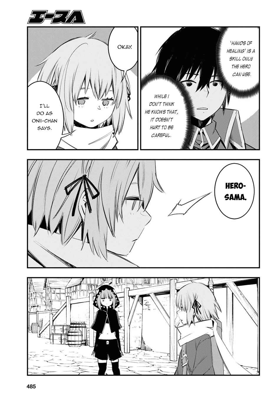 Shin no Nakama janai to Yuusha no Party wo Oidasareta node, Henkyou de Slow Life suru Koto ni shimashita Chapter 44 page 11