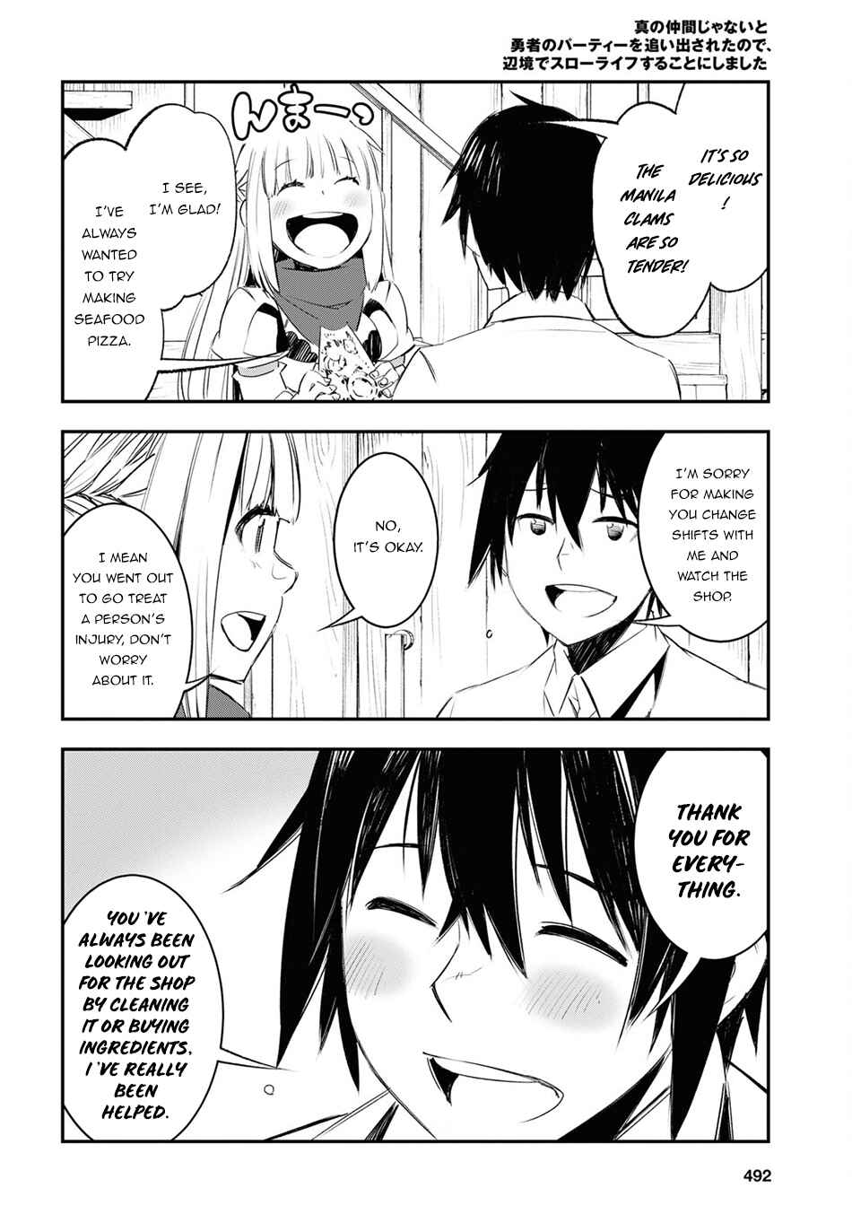 Shin no Nakama janai to Yuusha no Party wo Oidasareta node, Henkyou de Slow Life suru Koto ni shimashita Chapter 44 page 18
