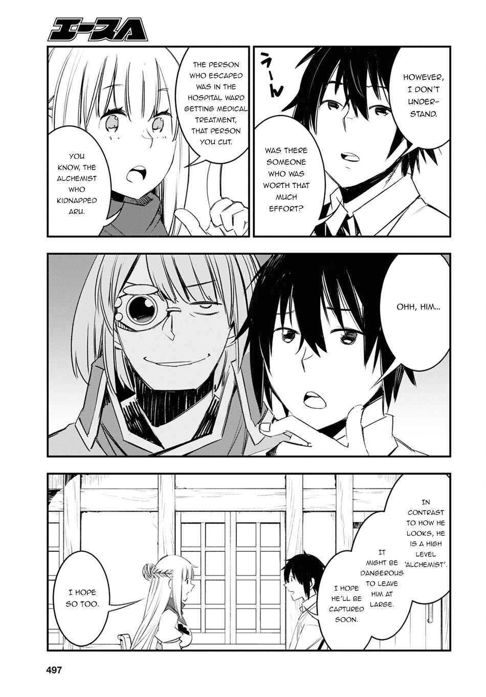 Shin no Nakama janai to Yuusha no Party wo Oidasareta node, Henkyou de Slow Life suru Koto ni shimashita Chapter 44 page 23