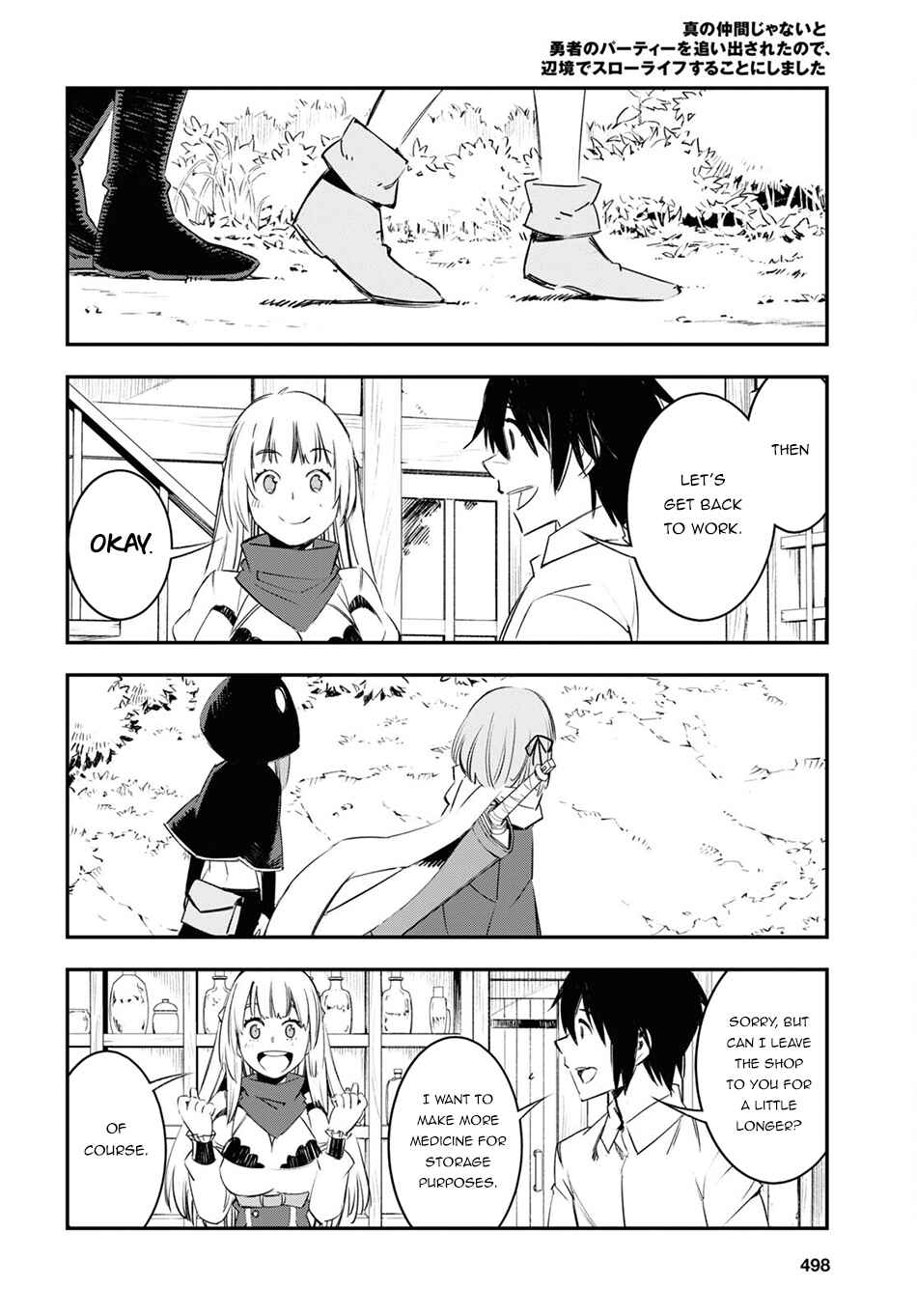 Shin no Nakama janai to Yuusha no Party wo Oidasareta node, Henkyou de Slow Life suru Koto ni shimashita Chapter 44 page 24