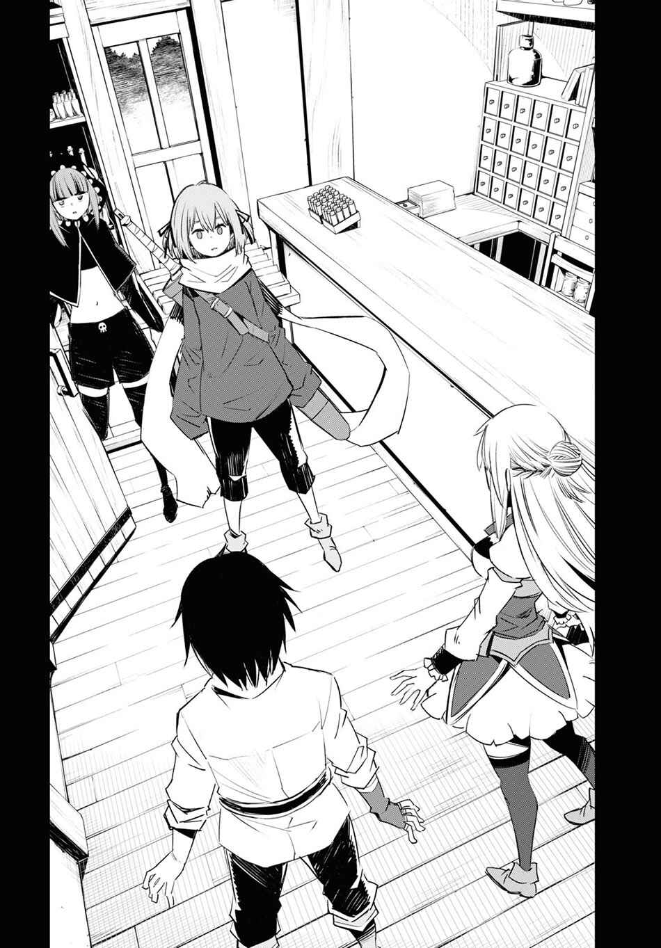 Shin no Nakama janai to Yuusha no Party wo Oidasareta node, Henkyou de Slow Life suru Koto ni shimashita Chapter 44 page 26