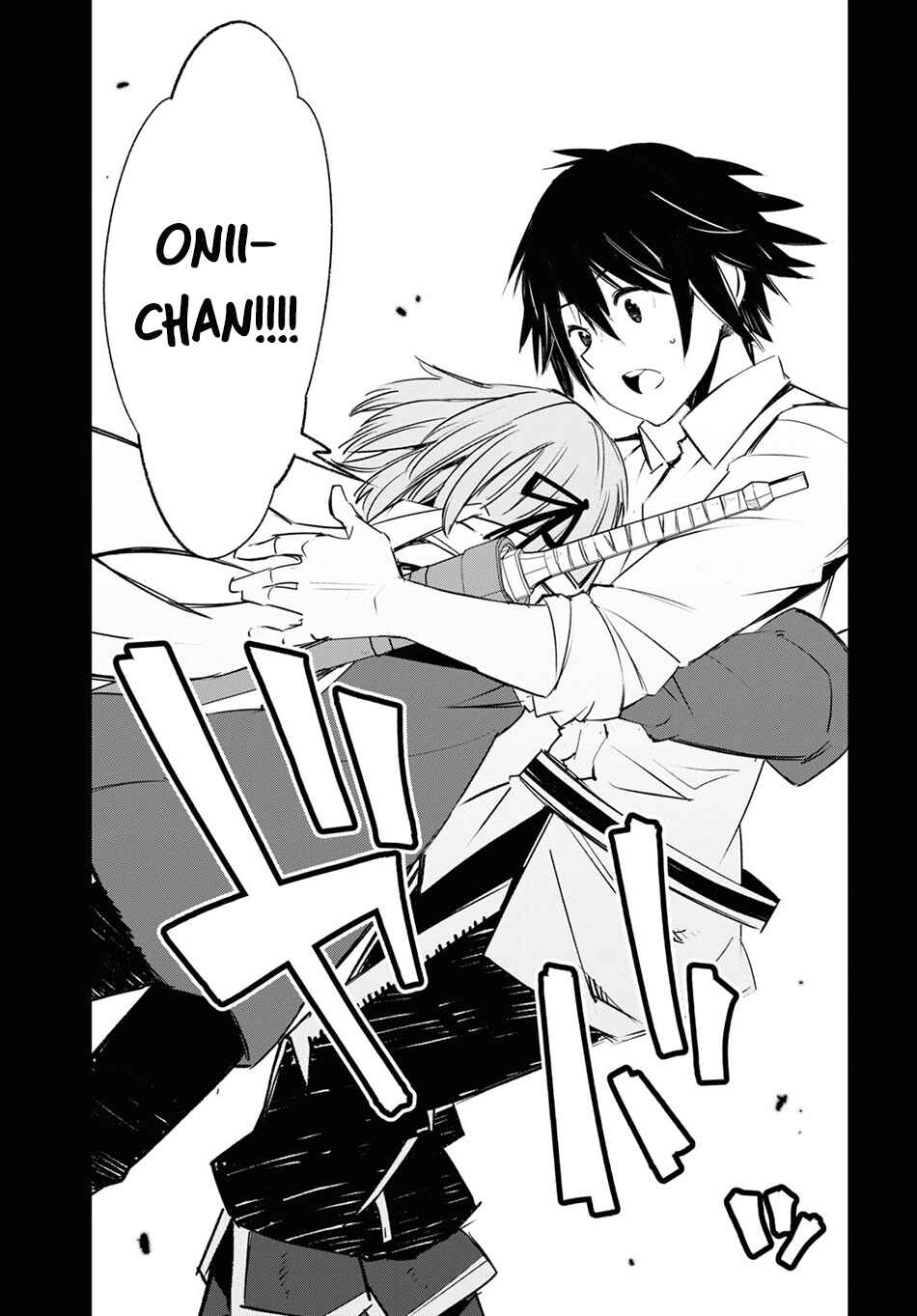 Shin no Nakama janai to Yuusha no Party wo Oidasareta node, Henkyou de Slow Life suru Koto ni shimashita Chapter 44 page 29
