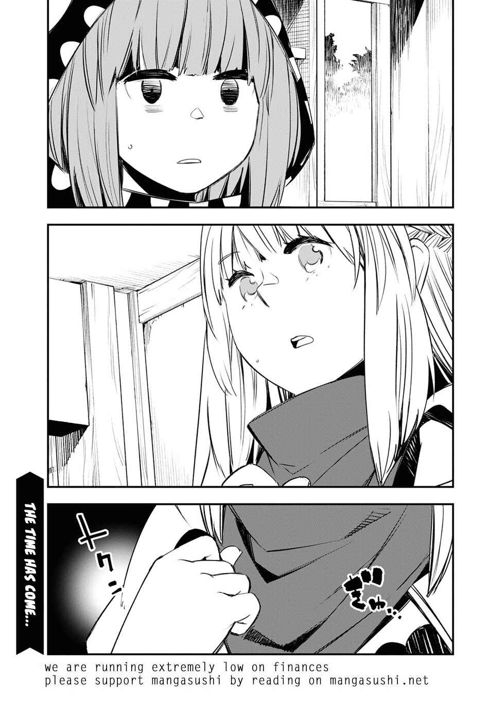 Shin no Nakama janai to Yuusha no Party wo Oidasareta node, Henkyou de Slow Life suru Koto ni shimashita Chapter 44 page 31