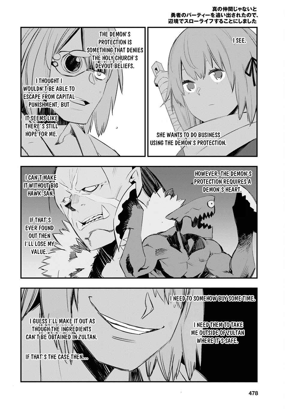 Shin no Nakama janai to Yuusha no Party wo Oidasareta node, Henkyou de Slow Life suru Koto ni shimashita Chapter 44 page 4