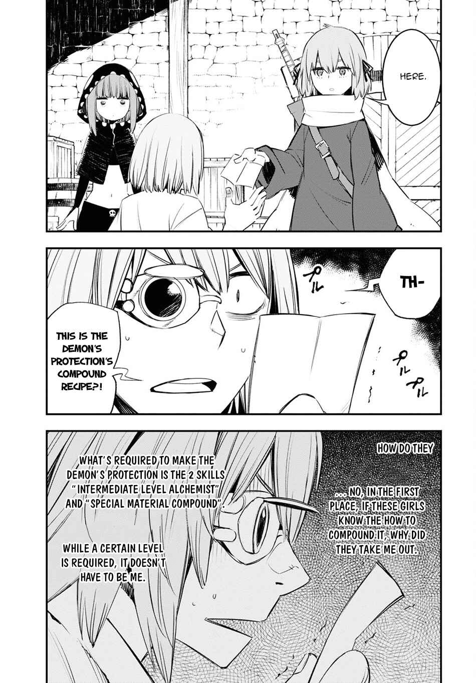 Shin no Nakama janai to Yuusha no Party wo Oidasareta node, Henkyou de Slow Life suru Koto ni shimashita Chapter 44 page 5