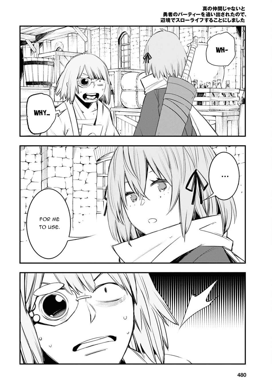 Shin no Nakama janai to Yuusha no Party wo Oidasareta node, Henkyou de Slow Life suru Koto ni shimashita Chapter 44 page 6