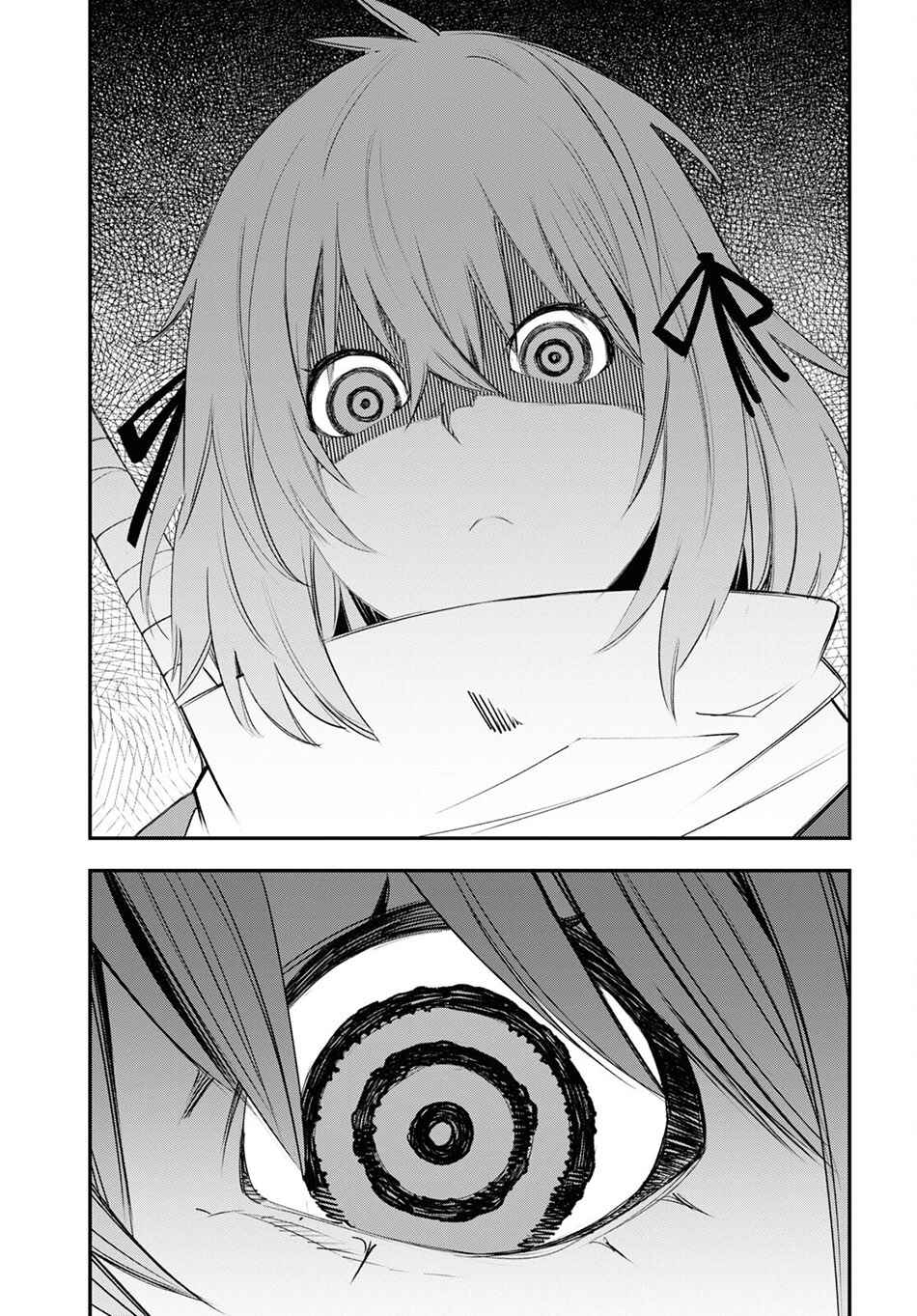 Shin no Nakama janai to Yuusha no Party wo Oidasareta node, Henkyou de Slow Life suru Koto ni shimashita Chapter 44 page 7
