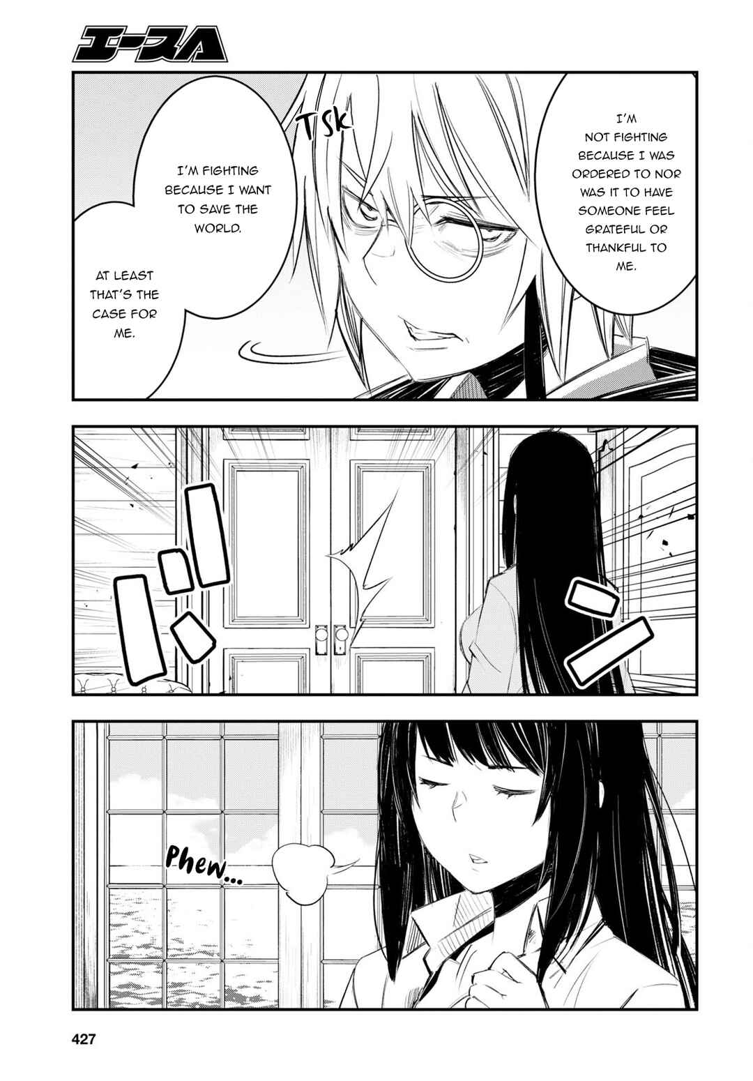 Shin no Nakama janai to Yuusha no Party wo Oidasareta node, Henkyou de Slow Life suru Koto ni shimashita Chapter 50 page 13