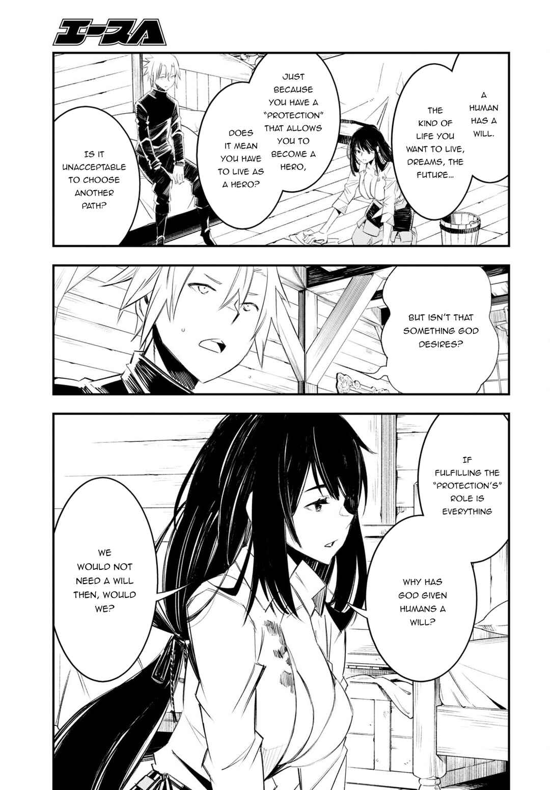 Shin no Nakama janai to Yuusha no Party wo Oidasareta node, Henkyou de Slow Life suru Koto ni shimashita Chapter 50 page 19