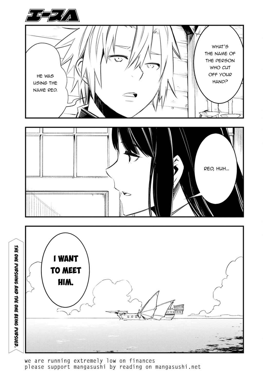 Shin no Nakama janai to Yuusha no Party wo Oidasareta node, Henkyou de Slow Life suru Koto ni shimashita Chapter 50 page 21