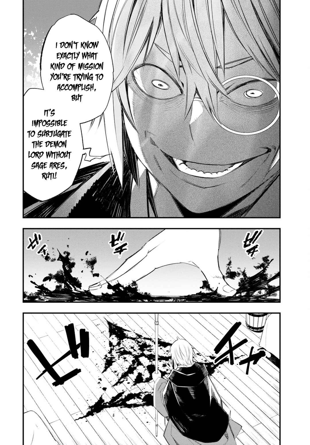 Shin no Nakama janai to Yuusha no Party wo Oidasareta node, Henkyou de Slow Life suru Koto ni shimashita Chapter 50 page 6