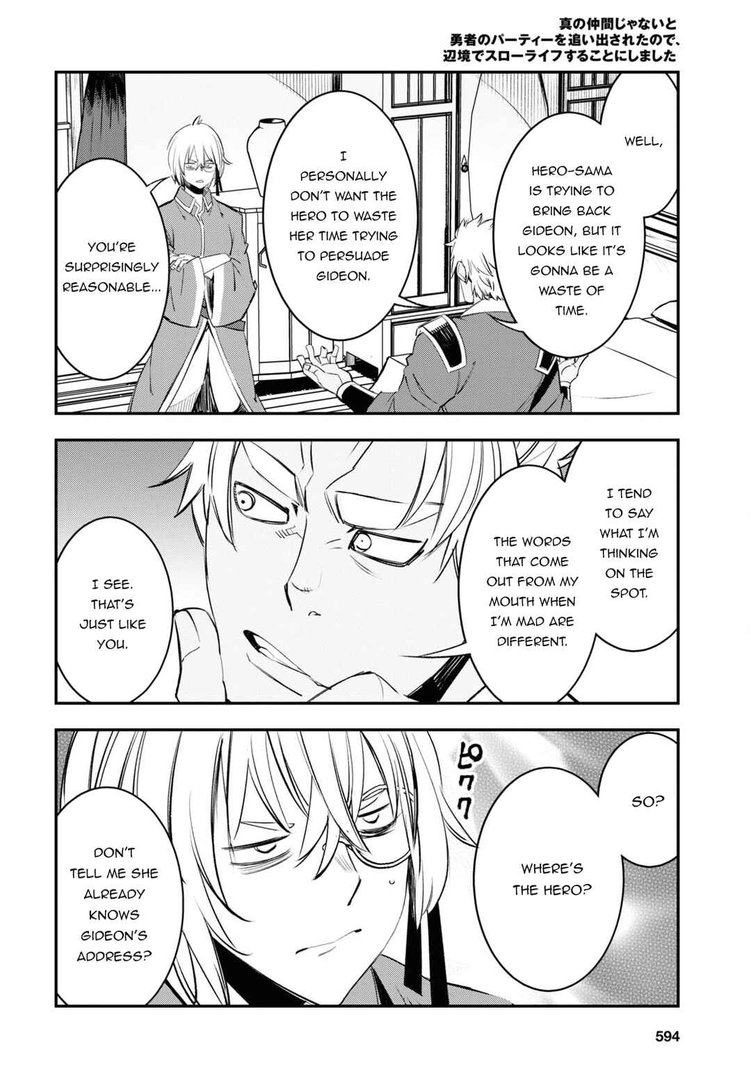 Shin no Nakama janai to Yuusha no Party wo Oidasareta node, Henkyou de Slow Life suru Koto ni shimashita Chapter 53 page 12