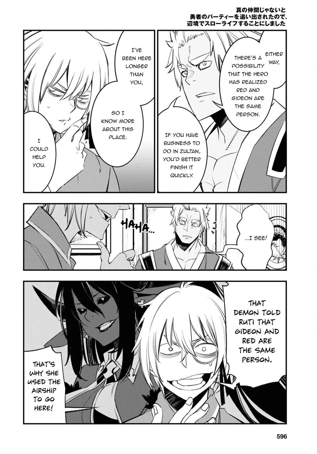Shin no Nakama janai to Yuusha no Party wo Oidasareta node, Henkyou de Slow Life suru Koto ni shimashita Chapter 53 page 14