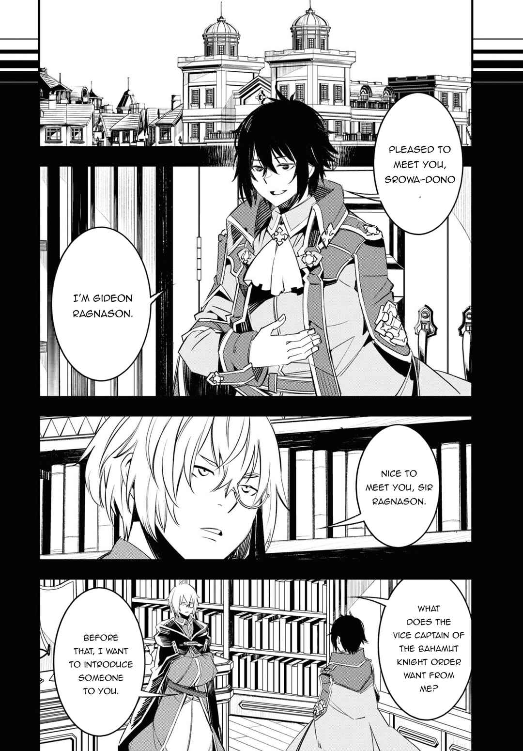 Shin no Nakama janai to Yuusha no Party wo Oidasareta node, Henkyou de Slow Life suru Koto ni shimashita Chapter 53 page 18