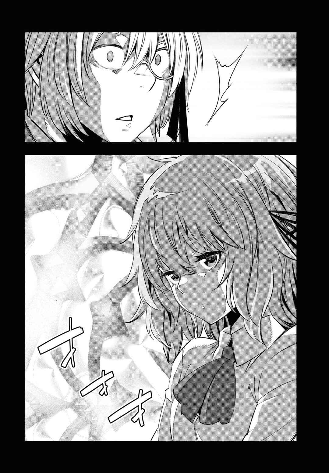 Shin no Nakama janai to Yuusha no Party wo Oidasareta node, Henkyou de Slow Life suru Koto ni shimashita Chapter 53 page 22