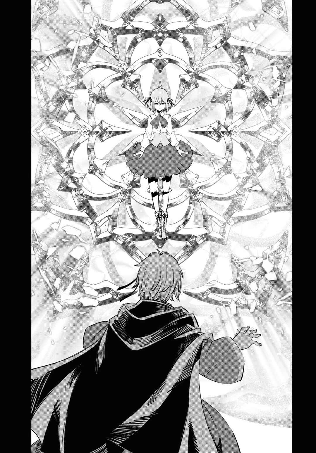 Shin no Nakama janai to Yuusha no Party wo Oidasareta node, Henkyou de Slow Life suru Koto ni shimashita Chapter 53 page 23