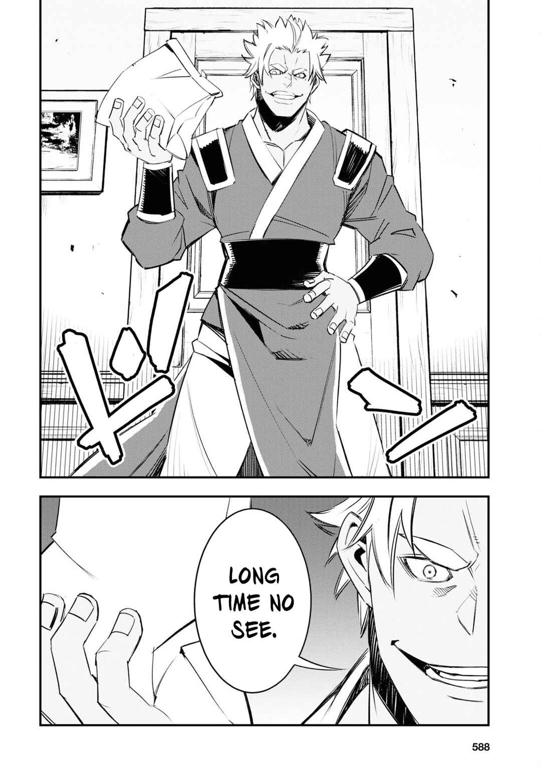 Shin no Nakama janai to Yuusha no Party wo Oidasareta node, Henkyou de Slow Life suru Koto ni shimashita Chapter 53 page 6