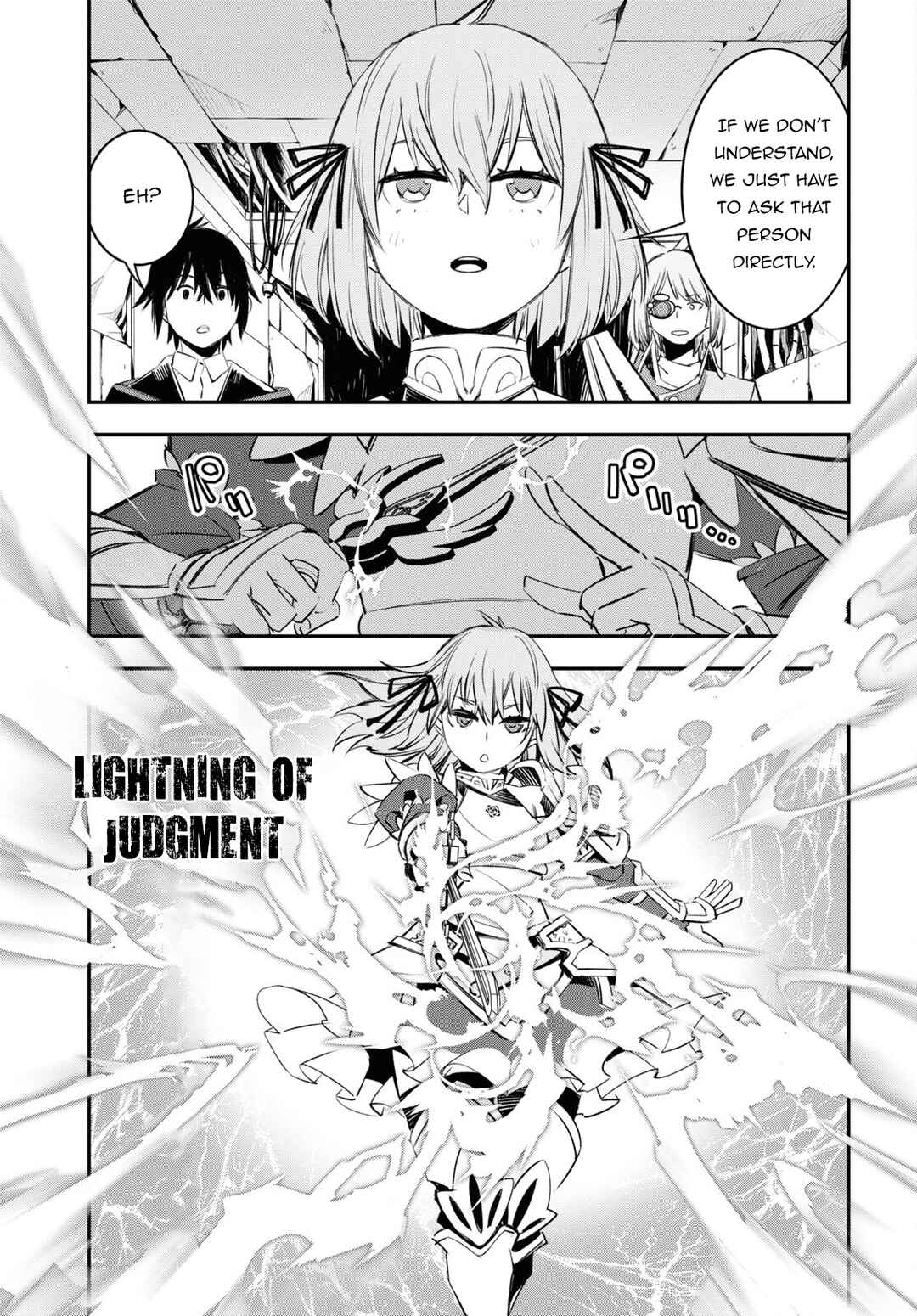 Shin no Nakama janai to Yuusha no Party wo Oidasareta node, Henkyou de Slow Life suru Koto ni shimashita Chapter 58 page 15