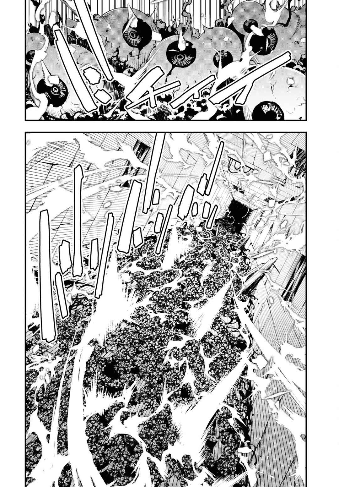 Shin no Nakama janai to Yuusha no Party wo Oidasareta node, Henkyou de Slow Life suru Koto ni shimashita Chapter 58 page 16