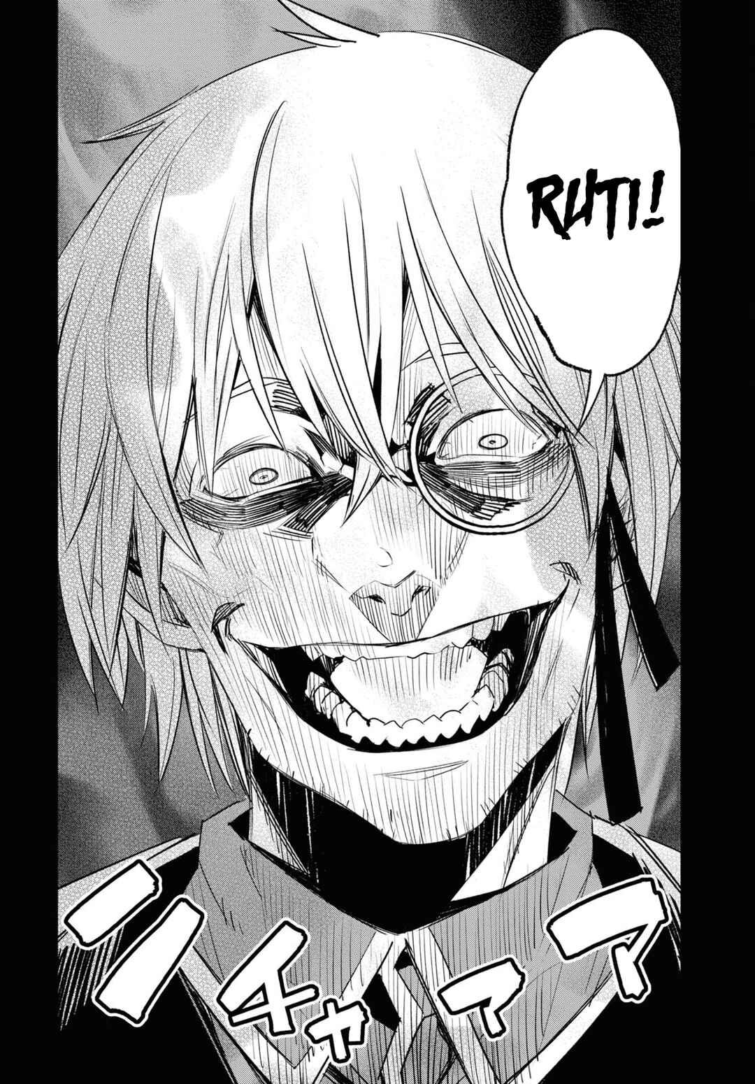 Shin no Nakama janai to Yuusha no Party wo Oidasareta node, Henkyou de Slow Life suru Koto ni shimashita Chapter 58 page 20