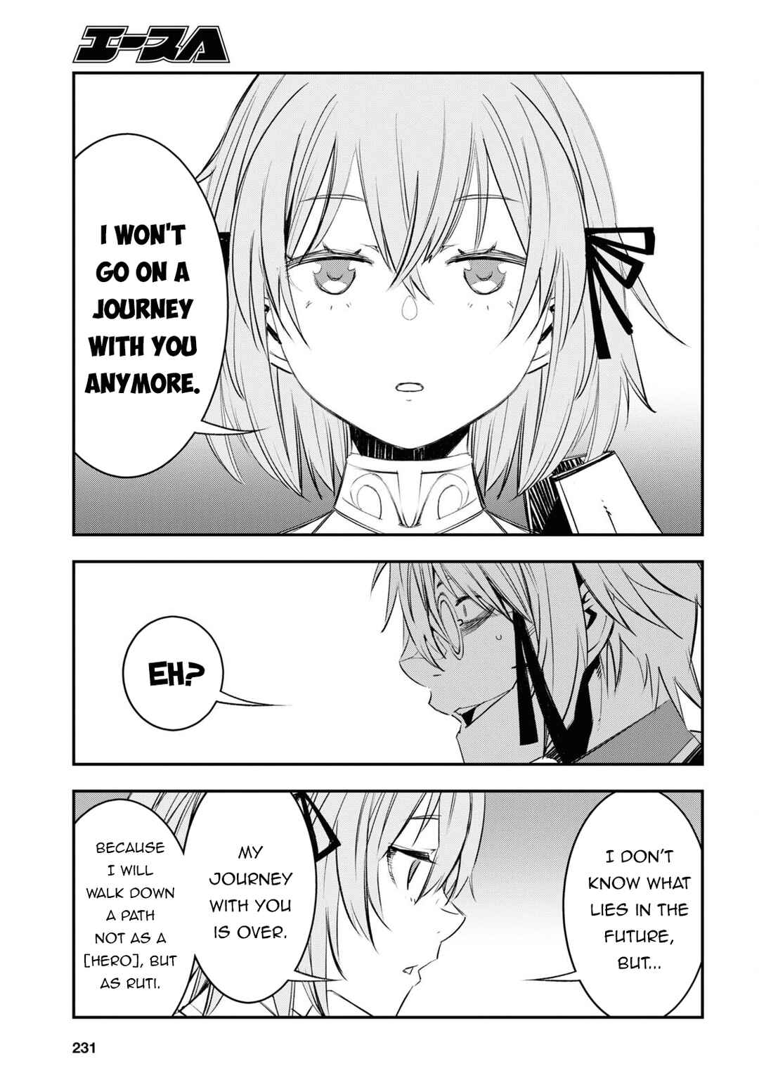 Shin no Nakama janai to Yuusha no Party wo Oidasareta node, Henkyou de Slow Life suru Koto ni shimashita Chapter 58 page 23