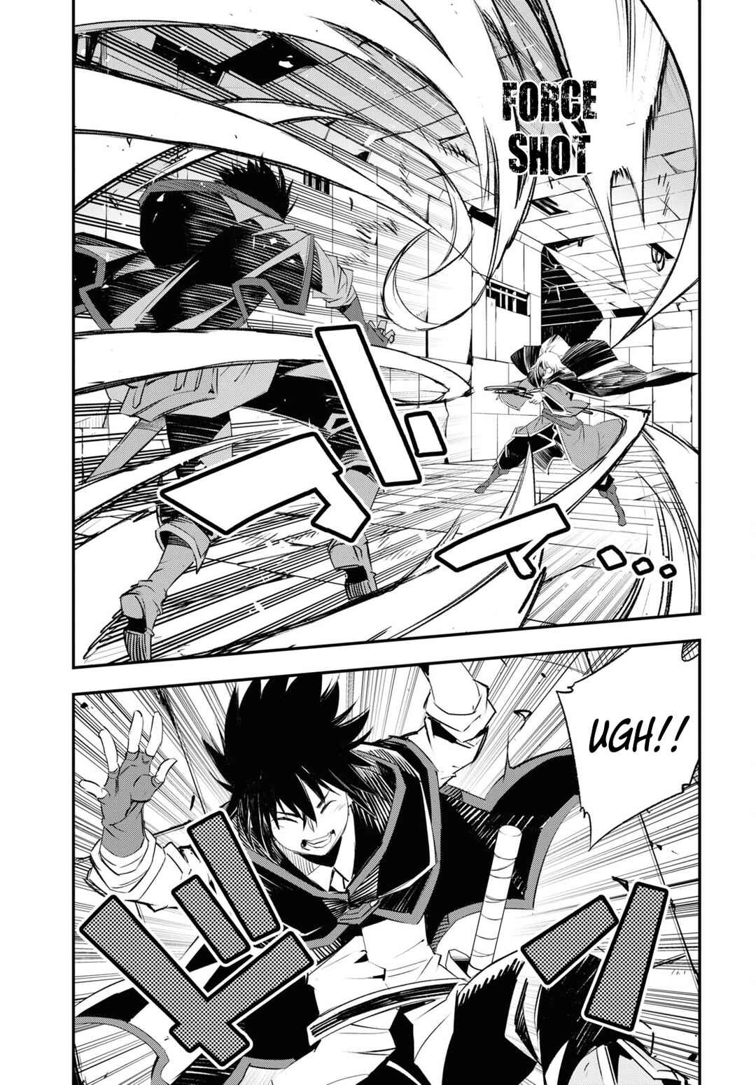 Shin no Nakama janai to Yuusha no Party wo Oidasareta node, Henkyou de Slow Life suru Koto ni shimashita Chapter 58 page 25
