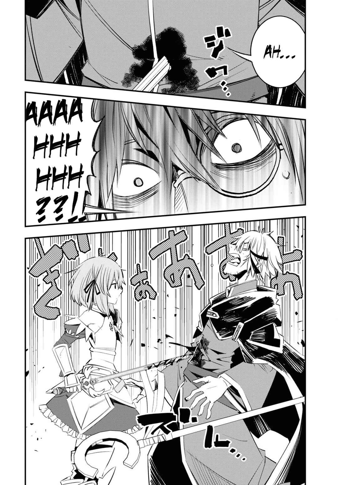 Shin no Nakama janai to Yuusha no Party wo Oidasareta node, Henkyou de Slow Life suru Koto ni shimashita Chapter 58 page 28