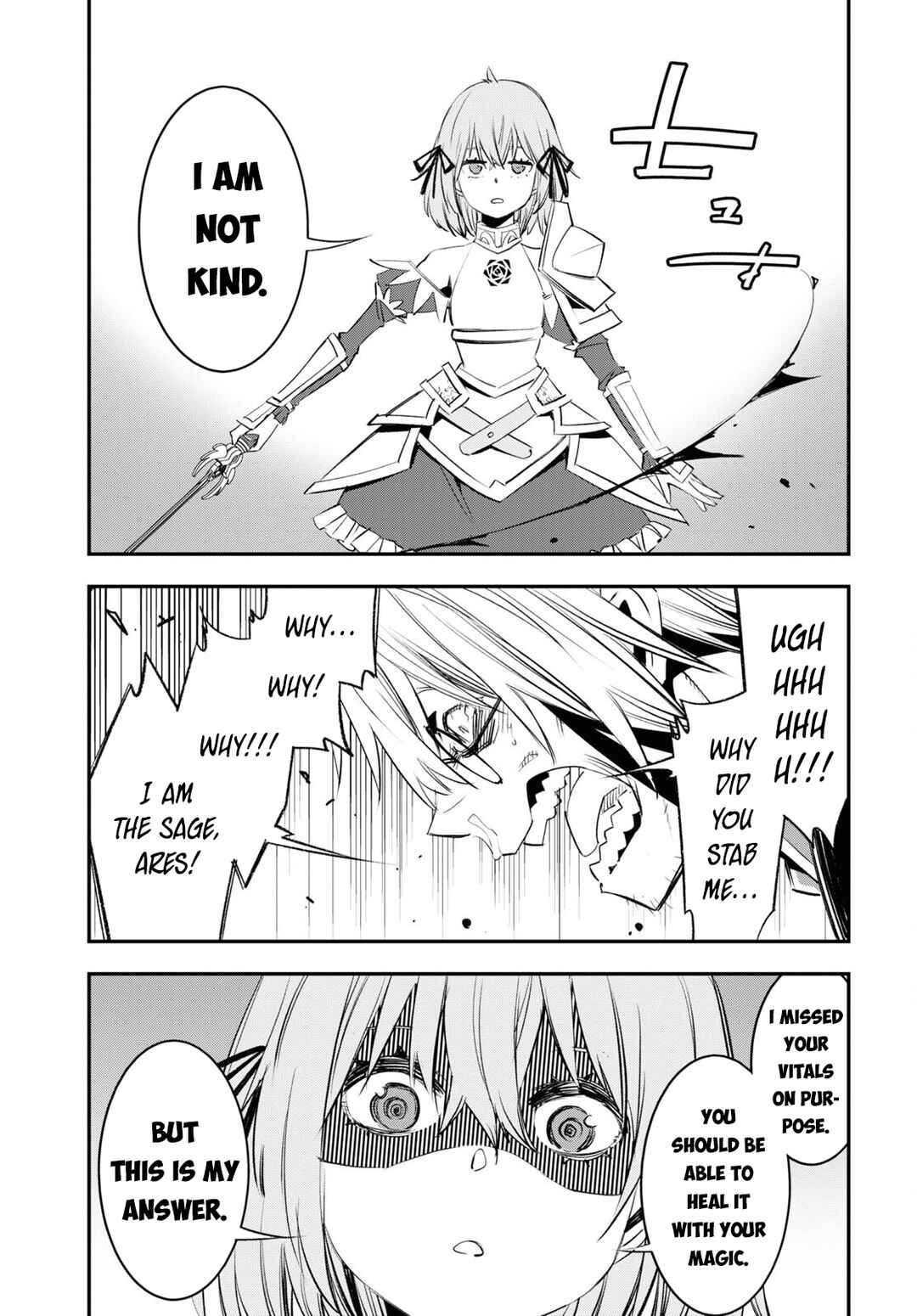 Shin no Nakama janai to Yuusha no Party wo Oidasareta node, Henkyou de Slow Life suru Koto ni shimashita Chapter 58 page 29