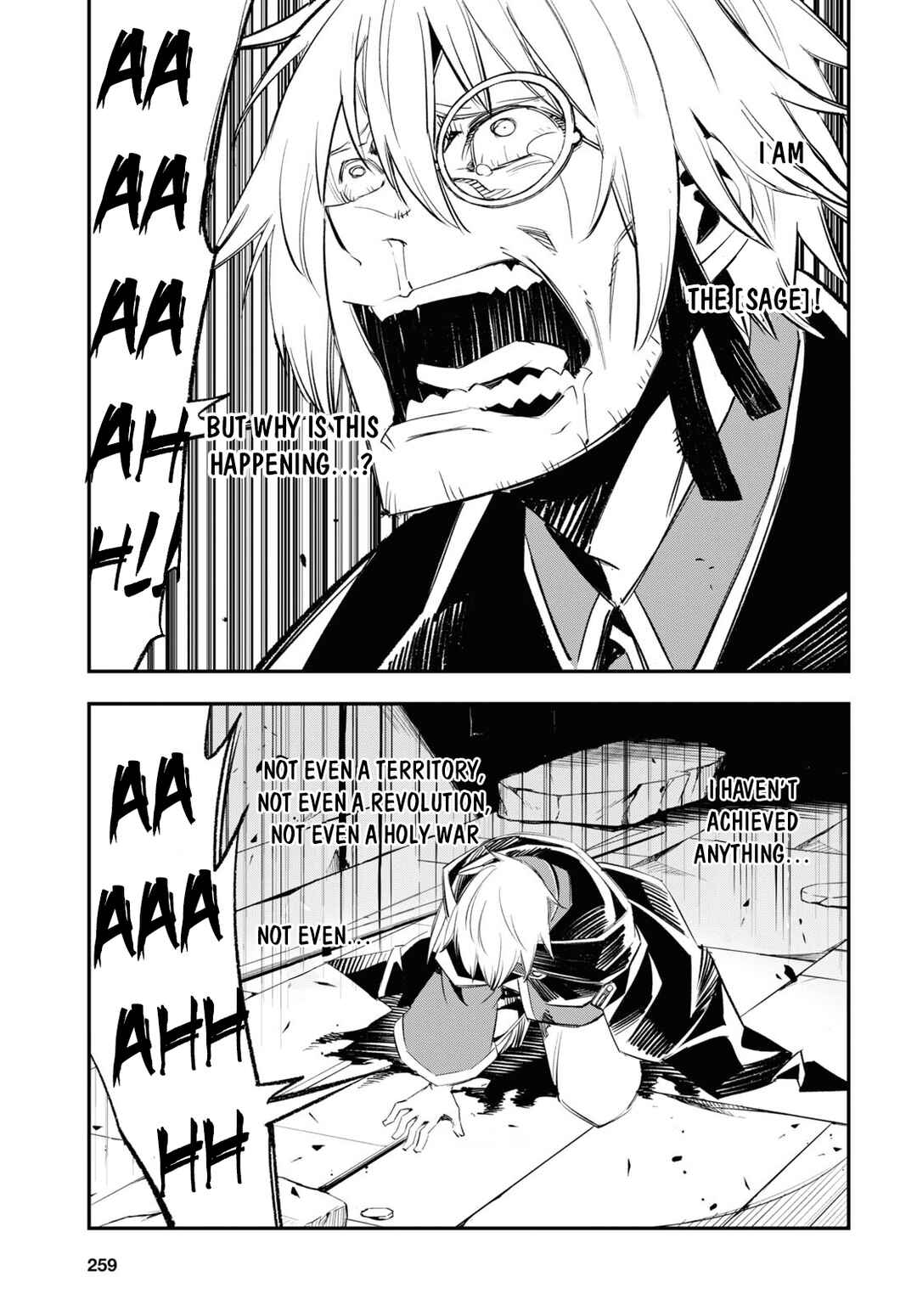 Shin no Nakama janai to Yuusha no Party wo Oidasareta node, Henkyou de Slow Life suru Koto ni shimashita Chapter 59 page 11