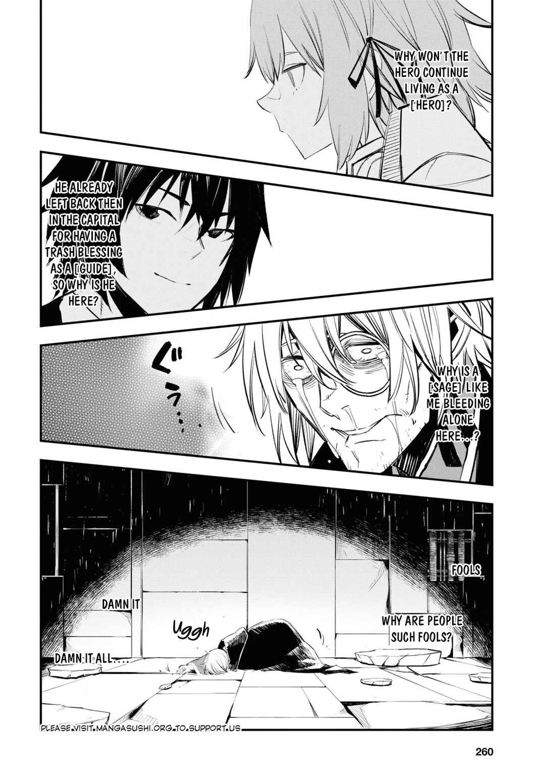 Shin no Nakama janai to Yuusha no Party wo Oidasareta node, Henkyou de Slow Life suru Koto ni shimashita Chapter 59 page 12