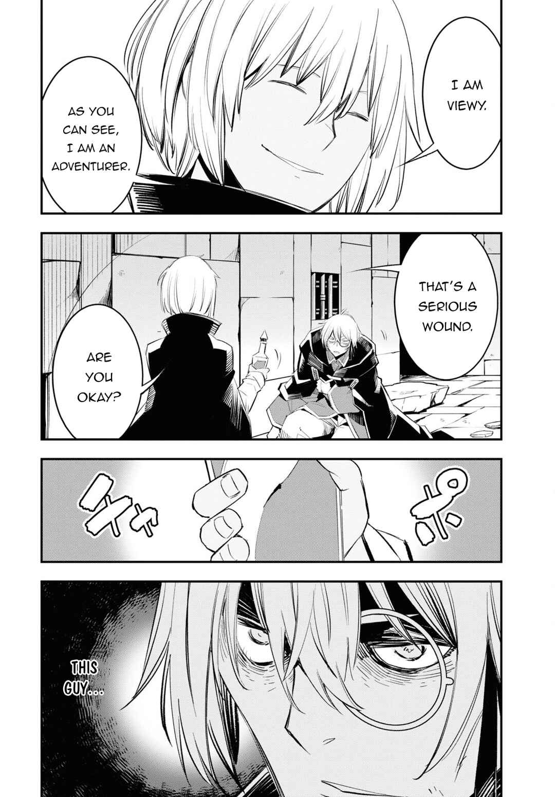 Shin no Nakama janai to Yuusha no Party wo Oidasareta node, Henkyou de Slow Life suru Koto ni shimashita Chapter 59 page 14
