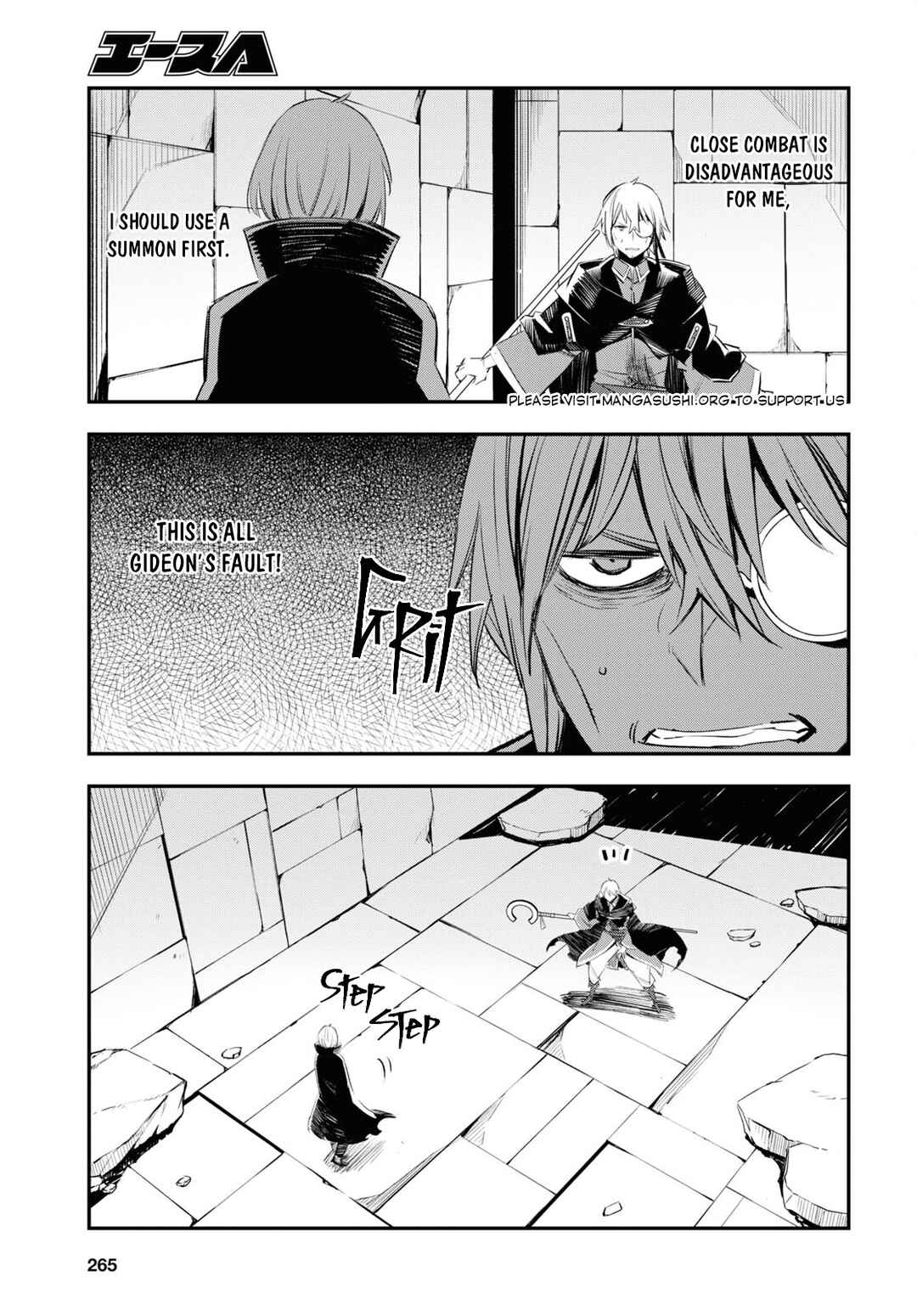Shin no Nakama janai to Yuusha no Party wo Oidasareta node, Henkyou de Slow Life suru Koto ni shimashita Chapter 59 page 17