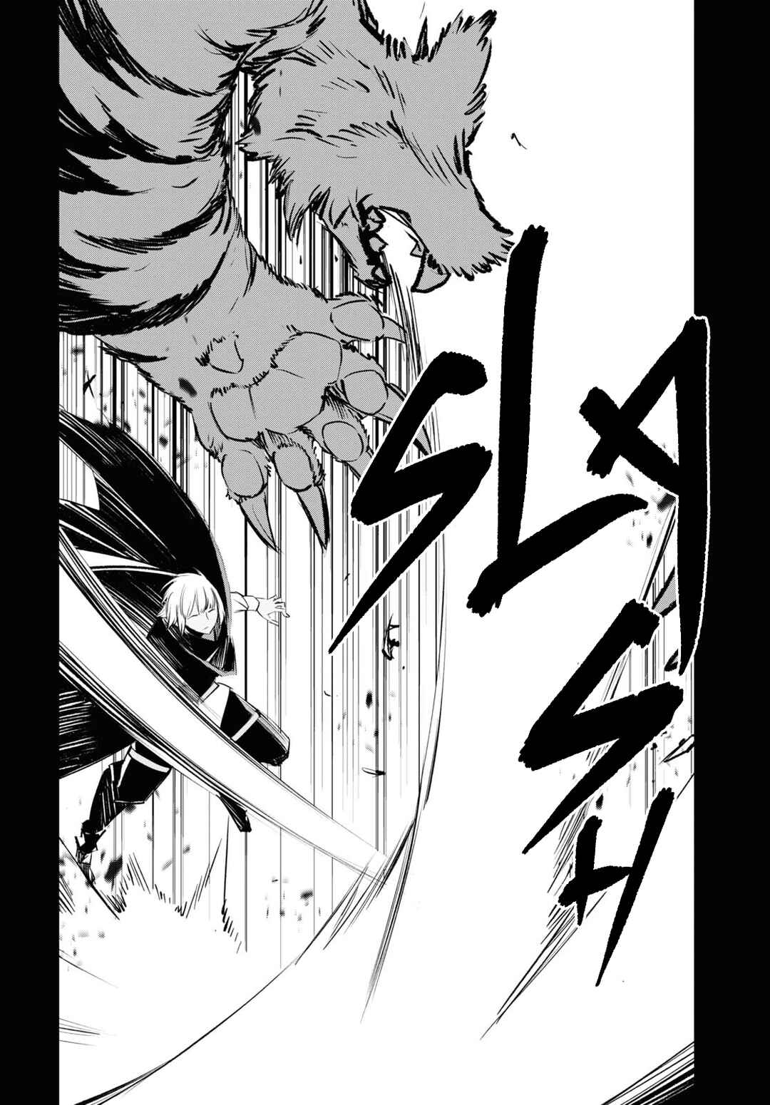 Shin no Nakama janai to Yuusha no Party wo Oidasareta node, Henkyou de Slow Life suru Koto ni shimashita Chapter 59 page 20