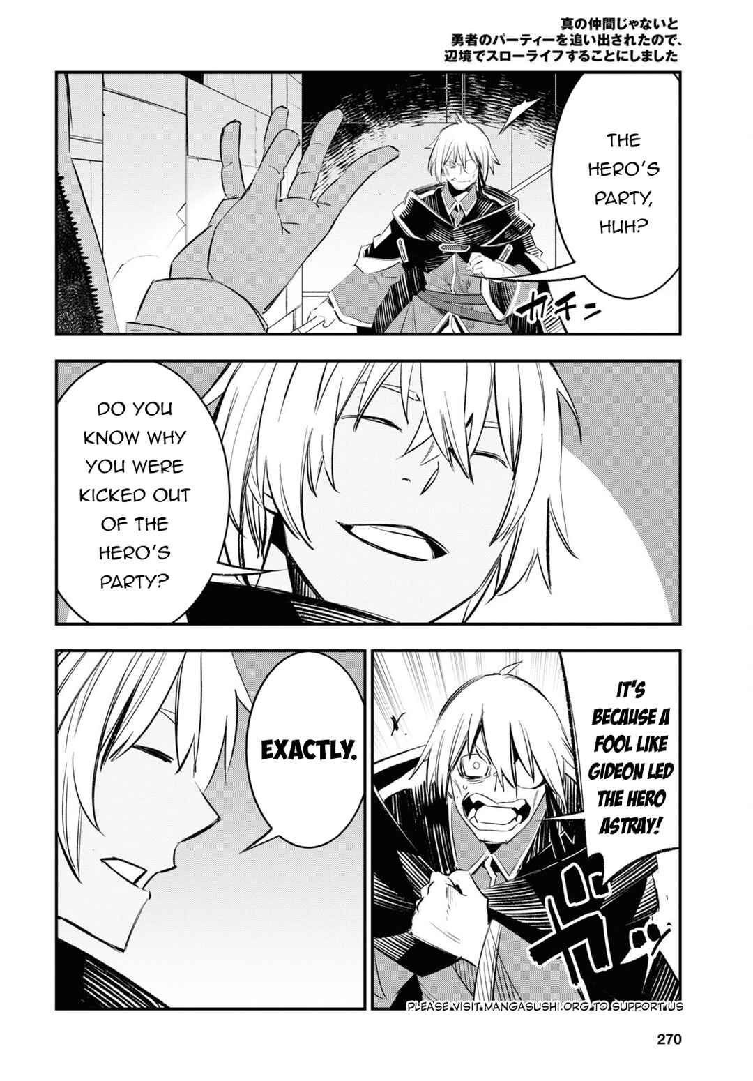 Shin no Nakama janai to Yuusha no Party wo Oidasareta node, Henkyou de Slow Life suru Koto ni shimashita Chapter 59 page 22