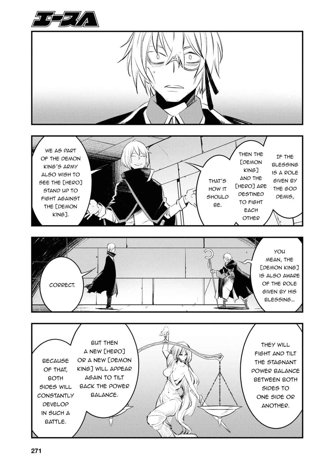 Shin no Nakama janai to Yuusha no Party wo Oidasareta node, Henkyou de Slow Life suru Koto ni shimashita Chapter 59 page 23