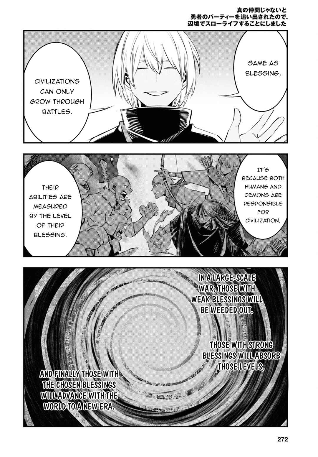 Shin no Nakama janai to Yuusha no Party wo Oidasareta node, Henkyou de Slow Life suru Koto ni shimashita Chapter 59 page 24