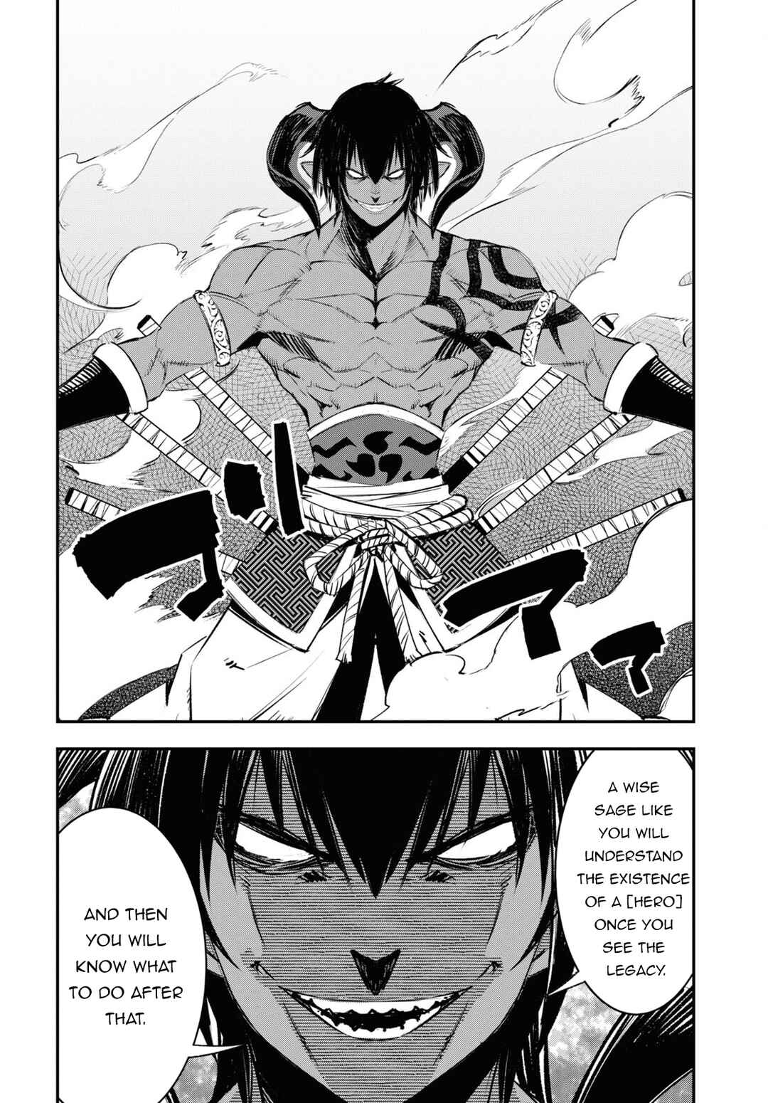 Shin no Nakama janai to Yuusha no Party wo Oidasareta node, Henkyou de Slow Life suru Koto ni shimashita Chapter 59 page 28