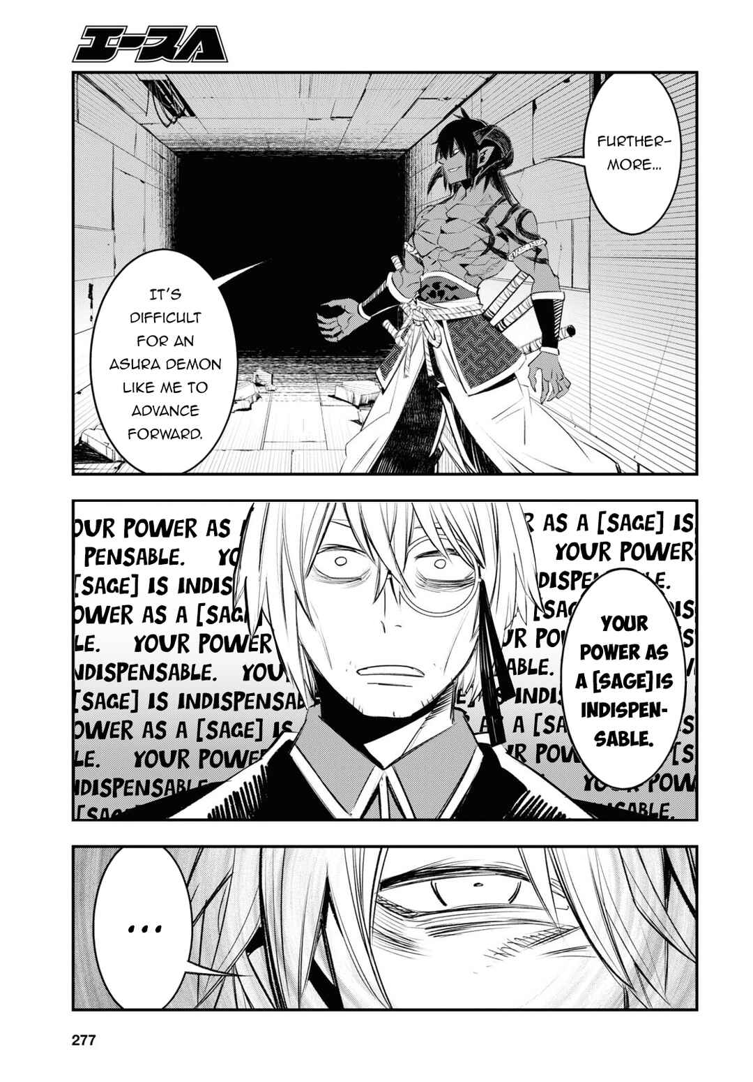Shin no Nakama janai to Yuusha no Party wo Oidasareta node, Henkyou de Slow Life suru Koto ni shimashita Chapter 59 page 29