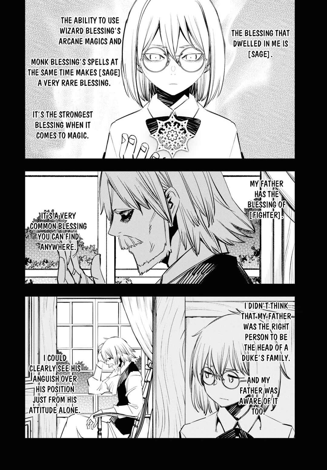 Shin no Nakama janai to Yuusha no Party wo Oidasareta node, Henkyou de Slow Life suru Koto ni shimashita Chapter 59 page 4
