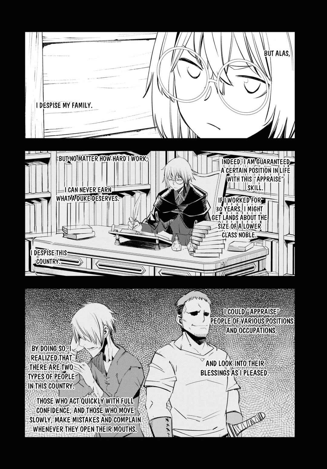 Shin no Nakama janai to Yuusha no Party wo Oidasareta node, Henkyou de Slow Life suru Koto ni shimashita Chapter 59 page 6