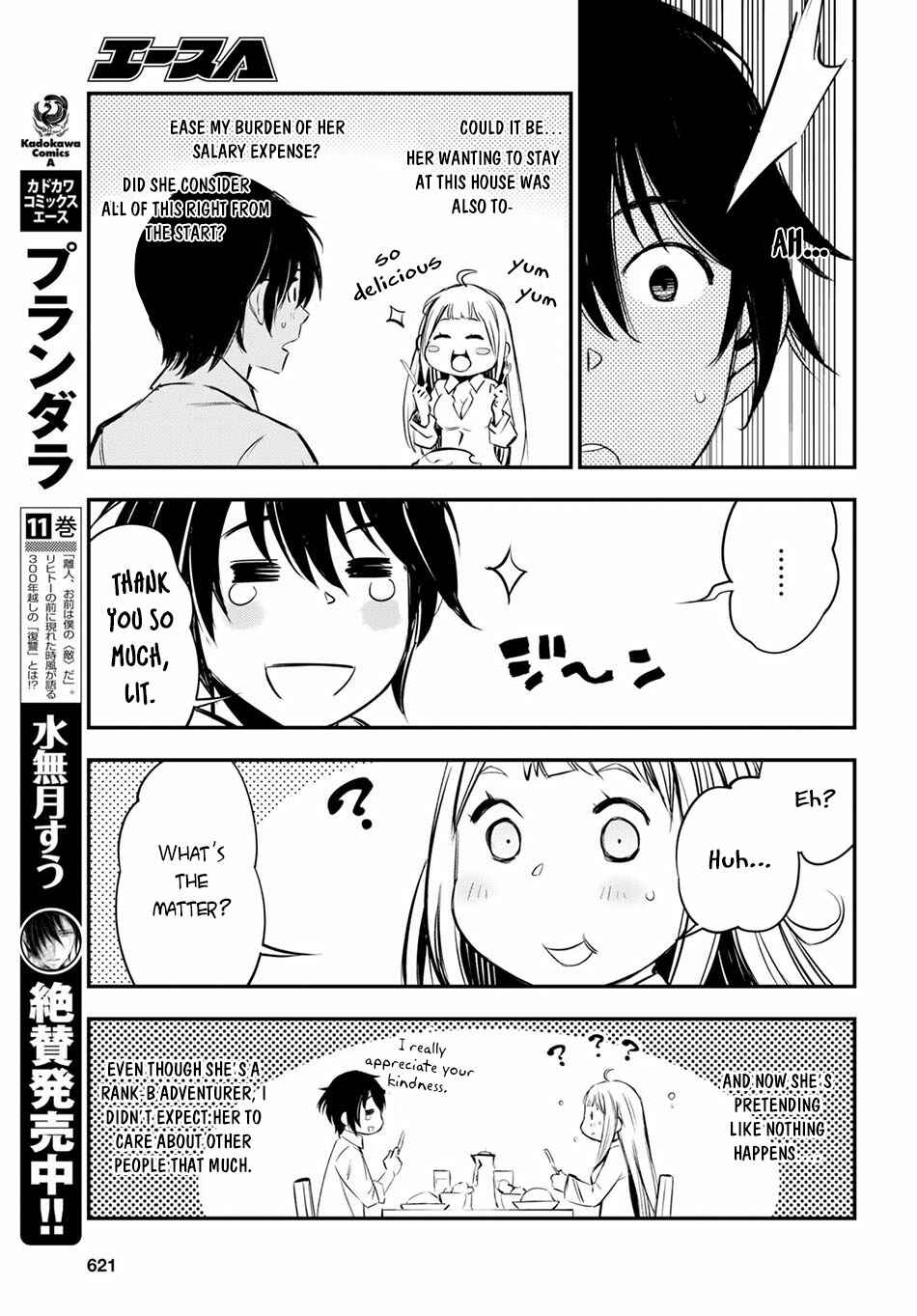 Shin no Nakama janai to Yuusha no Party wo Oidasareta node, Henkyou de Slow Life suru Koto ni shimashita Chapter 6 page 10