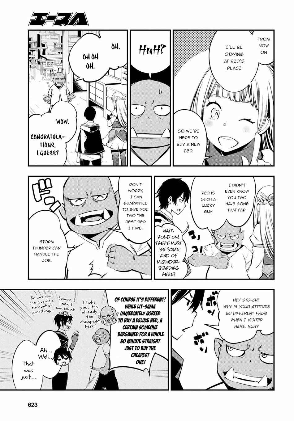 Shin no Nakama janai to Yuusha no Party wo Oidasareta node, Henkyou de Slow Life suru Koto ni shimashita Chapter 6 page 12
